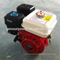 Air cooled 4 stroke Small honda gasoline engine, 1 hp gasoline engine, gasoline engine gx200 6.5hp